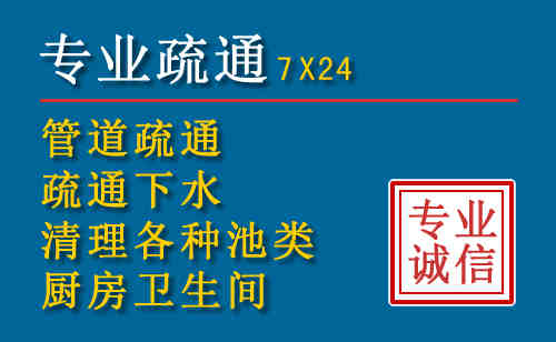 英德搬家公司提示：夏季高温季节长途搬家的6大常识